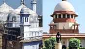 Gyanvapi Masjid Case: ज्ञानवापी मस्जिद मामले पर सुप्रीम कोर्ट कल करेगा सुनवाई