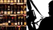 48 घंटे में शराब की दुकान पर आतंकी हमले के केस का पर्दाफाश, 4 आतंकी गिरफ्तार
