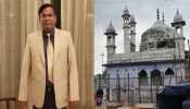 Gyanvapi Masjid: SC ने जिस जज को सुनवाई से हटाने का दिया सुझाव, जानिए उनके बारे में