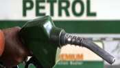 पेट्रोल की कीमत 179.85 रुपये प्रति लीटर, पाकिस्तान में मचा कोहराम
