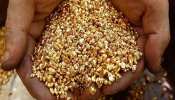 बिहार में KGF से भी बड़ा है सोने का भंडार, सरकार ने दे दी खोज की मंजूरी