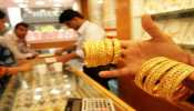 Gold Price: धड़ाम हो गया सर्राफा बाजार, जानिए सोने का ताजा भाव