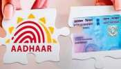 पैन कार्ड को आज हर हाल में कर लें आधार से लिंक, वरना कल से देनी होगी दोगुनी फीस