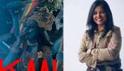 Kaali Poster Controversy: विवादों में घिरा लीना मणिमेकलई की फिल्म का पोस्टर, फिल्ममेकर की गिरफ्तारी की मांग कर रहे हैं लोग