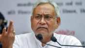 Bihar: नीतीश कुमार को विपक्ष से मिला ऑफर? क्या आरजेडी के साथ आएगी जेडीयू?