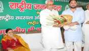 Bihar Politics: 8वीं बार सीएम बनेंगे नीतीश कुमार, इस दिन होगा शपथ ग्रहण समारोह