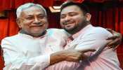 Bihar: RJD ने बनाया &#039;ए टू जेड&#039; प्लान, यादव और अतिपिछड़ों सहित इन जातियों को मिलेगा मंत्री पद
