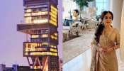 Mukesh Ambani Antilia house most expensive see inside pictures