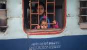 ट्रेन में सफर के लिए क्या बच्चे का भी लेना पड़ेगा टिकट? इंडियन रेलवे ने दी जानकारी