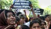 पाकिस्तानः हिंदू महिला और दो किशोरियों को अगवा किया, धर्मांतरण कर मुस्लिमों से जबरन शादी कराई