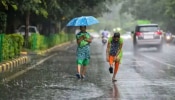 Delhi Rain: दिल्ली में अभी 2 दिन और होगी बारिश, सड़कों पर लग सकता है भीषण जाम