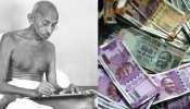 कभी नहीं होगी पैसों की कमी, महात्मा गांधी के ये तीन मंत्र आपको भी बना देंगे अमीर