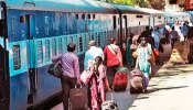 Indian Railway ने आज कैंसल कर दीं 220 ट्रेनें, चेक करें रद्द गाड़ियों की पूरी लिस्ट