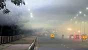 क्या है GRAP? दिल्ली के खतरनाक प्रदूषण और स्मॉग के खिलाफ कैसे बनता है &#039;सुरक्षा कवच&#039;