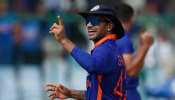 IND vs NZ : तो इस वजह से हारी टीम इंडिया, कप्तान धवन ने इन पर फोड़ा करारी हार का ठीकरा