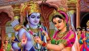 Vivah Panchami 2022: आज विवाह पंचमी पर इस मंत्र का करें पाठ, जानिए शुभ मुहूर्त व पूजा विधि