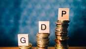 GDP: दूसरी तिमाही में धीमी रही जीडीपी की रफ्तार, जुलाई-सितंबर तिमाही में 6.3 प्रतिशत रही वृद्धि दर