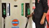 आज जारी हुए Petrol-Diesel के रेट, जानें दिल्ली सहित नोएडा और गुरुग्राम में क्या है कीमत