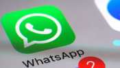 WhatsApp ने आईफोन यूजर्स के लिए लांच किया ये नया फीचर, अब ऐसी होगी वीडियो कालिंग