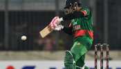 IND vs BAN 1st ODI Live: पहले वनडे में बांग्लादेश ने भारत को हराया, मिराज ने छीन ली जीत