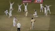 ENG vs PAK: जीत की कगार पर पहुंच कर बिखरी पाकिस्तान, इंग्लैंड ने हासिल की टेस्ट इतिहास की बेस्ट जीत
