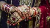 समलैंगिक विवाह को मिलेगी मान्यता? दिल्ली हाईकोर्ट में इस दिन होगी सुनवाई