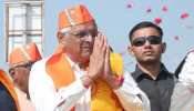 गुजरात के CM भूपेंद्र पटेल का इस्तीफा, 12 दिसंबर को दोबारा लेंगे शपथ