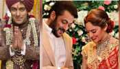 many times Salman Khan marriage photos had got viral have a look