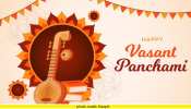 Happy Vasant Panchami 2023: बसंत पंचमी पर अपनों को इस तरह दें बधाई, भेजें ये खास शुभकामना संदेश