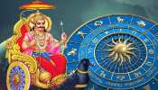 Shani Dev Puja: शनि देव को प्रसन्न करेंगे ये 6 ज्योतिष उपाय, धन संबंधी परेशानियां होंगी दूर
