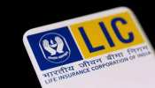 LIC-Adani Investment: अडानी ग्रुप के शेयर गिरने के बावजूद मुनाफे में LIC, जानें कितना किया निवेश और कितना है फायदा