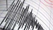 यूपी-हरियाणा में हिली धरती, जानिए कितनी तीव्रता का था भूकंप