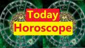 Horoscope 2022: इस राशि के जातकों को मिलेगी नई नौकरी, आर्थिक स्थिति में भी होगा सुधार