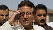 पाकिस्तान के पूर्व राष्ट्रपति परवेज मुशर्रफ का निधन, बीमारी के चलते दुबई में थे भर्ती