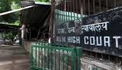 दिल्ली हाईकोर्ट ने चुनाव पर क्यों लगाया रोक? जानें क्या है MCD की स्थायी समिति से जुड़ा पूरा माजरा