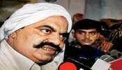 इस IPS अधिकारी से डर गया था अतीक! खुद पर ही करवाया था बम हमला 