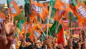 Madhya Pradesh Chunav: एमपी के चुनावी बूथ पर भाजपा की नजर, जानें क्या है इलेक्शन का प्लान