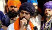 ट्रक चालक से भिंडरावाला 2.0 तक, जानिए अमृतपाल सिंह को बढ़ाने में ISI का रोल!