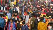 Delhi Economic Survey: दिल्ली में 36 प्रतिशत बढ़ा टैक्स कलेक्शन, दोगुनी हुई प्रति व्यक्ति आय