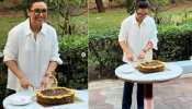 Birthday Celebration: पैपराजी के साथ केक काटकर Rani Mukherjee ने सेलिब्रेट किया बर्थडे, सफेद शर्ट-चश्मे में नजर आईं मिसेज चोपड़ा