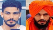 अमृतपाल सिंह लड़कियों को करता था ब्लैकमेल, KISS, शादी, एक्स्ट्रा मेरिटल अफेयर जैसी बातें करता था