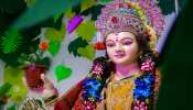 Chaitra Navratri 2023: चैत्र नवरात्रि के दूसरे दिन मां ब्रह्मचारिणी की पूजा, जानें आज का विषेश उपाय