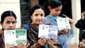 राशन कार्डधारकों के लिए बड़ा ऐलान, इस तारीख से पहले कर लें ये काम, फिर मिलेगा फायदा ही फायदा