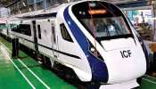 Indian Railways: पूर्वोत्तर को मिलेगी वंदे भारत, जानें क्या है रूट
