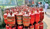 Ujjwala Yojana: सिलेंडर पर 200 रुपये की सब्सिडी देगी मोदी सरकार, जानिए कितने बार उठा सकेंगे फायदा