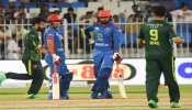 Pakistan Vs Afghanistan: अफगानिस्तान ने पाकिस्तान को बुरी तरह हराया, सात बल्लेबाज दहाई का आंकड़ा भी नहीं छू पाए