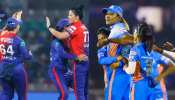 WPL FINAL 2023: दिल्ली कैपिटल्स और मुंबई इंडियंस के बीच होगा फाइनल मैच, जानें किसका पलड़ा होगा भारी 