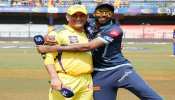 IPL 2023: आईपीएल का वो अजब-गजब आंकड़ा, जो उड़ा सकता है धोनी-पांड्या की नींद