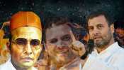 &#039;राहुल गांधी ने वीर सावरकर का किया अपमान&#039;, तो सियासी गलियारे में मचा कोहराम