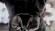 पतंजलि योगपीठ के नाम पर किसने की ठगी? आरोपी को पुलिस ने दबोचा